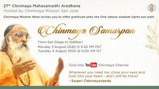 Chinmaya Samarpan |#Mahasamadhi |#Sadhana |#Aradhana| #ChinmayaMission screenshot 3