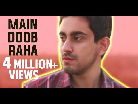 "Bachana" by Bilal Khan (Official Music Video)