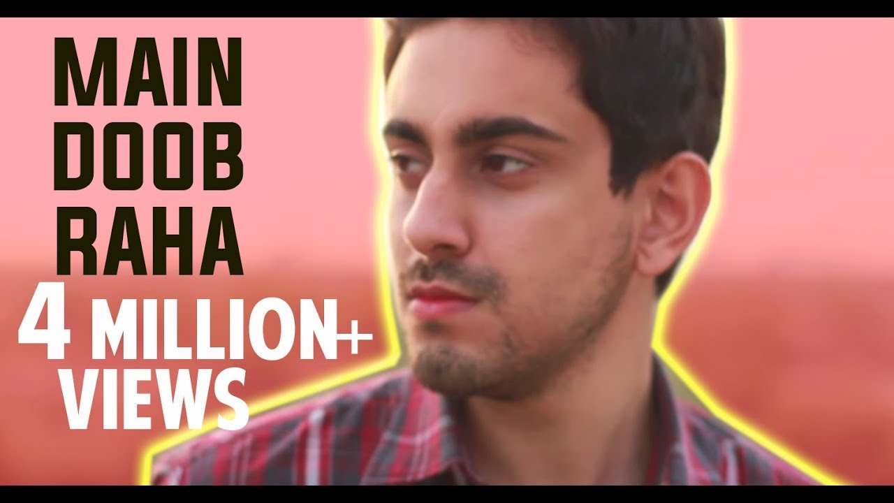 Bachana by Bilal Khan Official Music Video