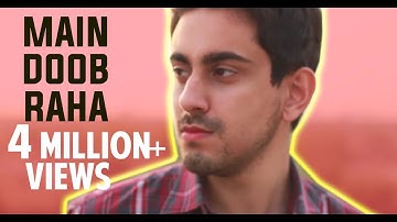 "Bachana" by Bilal Khan (Official Music Video)