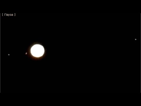 Видео: Луна - изкуствен сателит на земята? - Алтернативен изглед