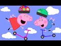 Kids Videos in 4K | Scooters! Peppa Pig Official | New Peppa Pig