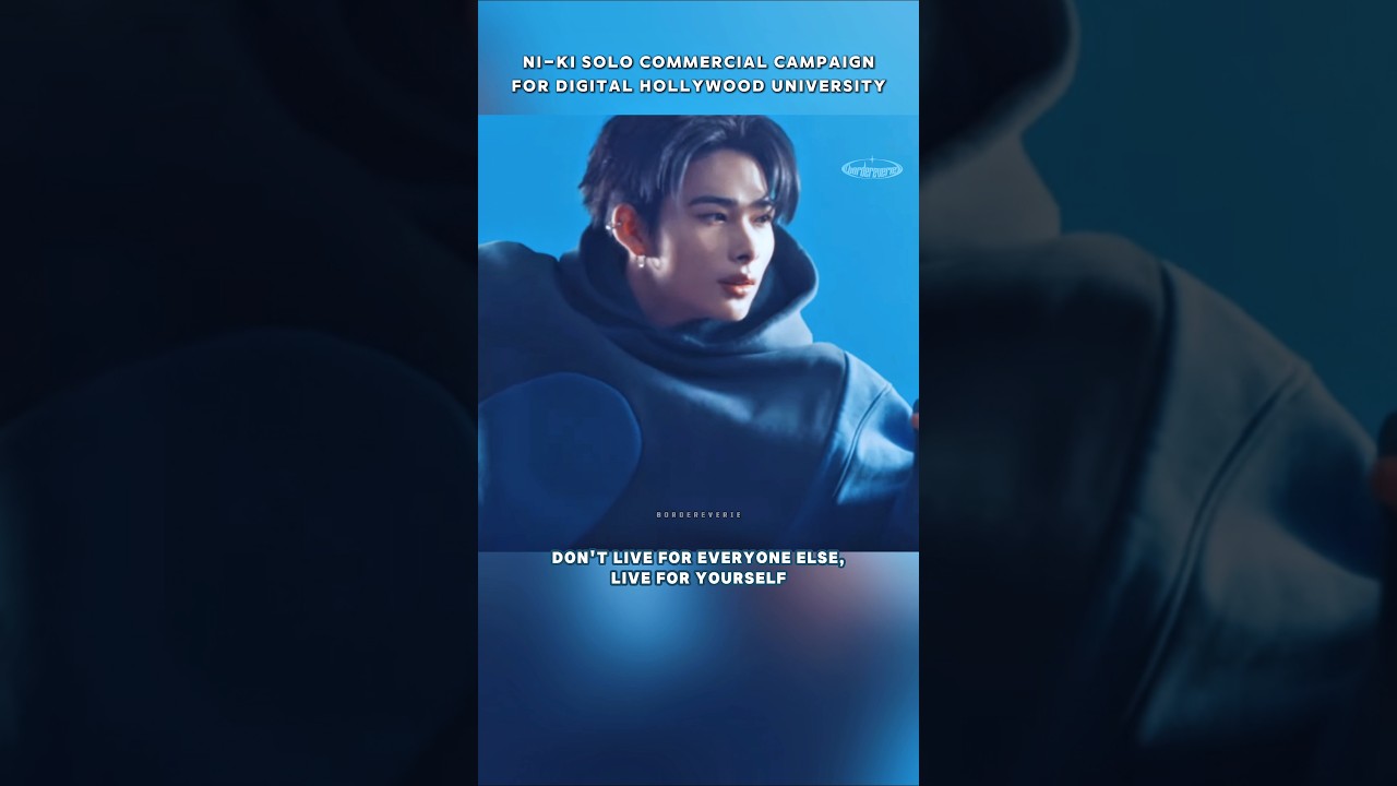 Ni-ki solo commercial campaign CM for Digital Hollywood University