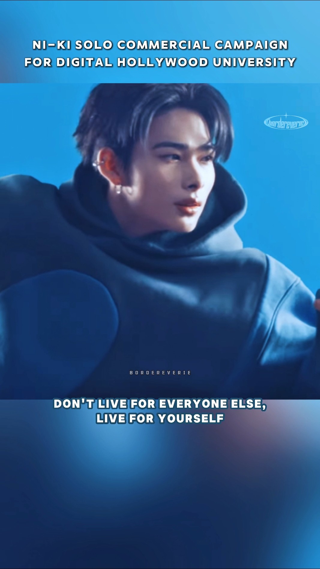 Ni-ki solo commercial campaign CM for Digital Hollywood University