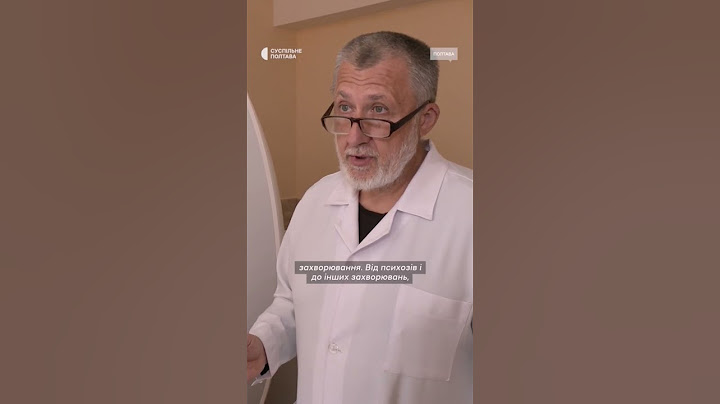У полтавській лікарні встановили барокамеру