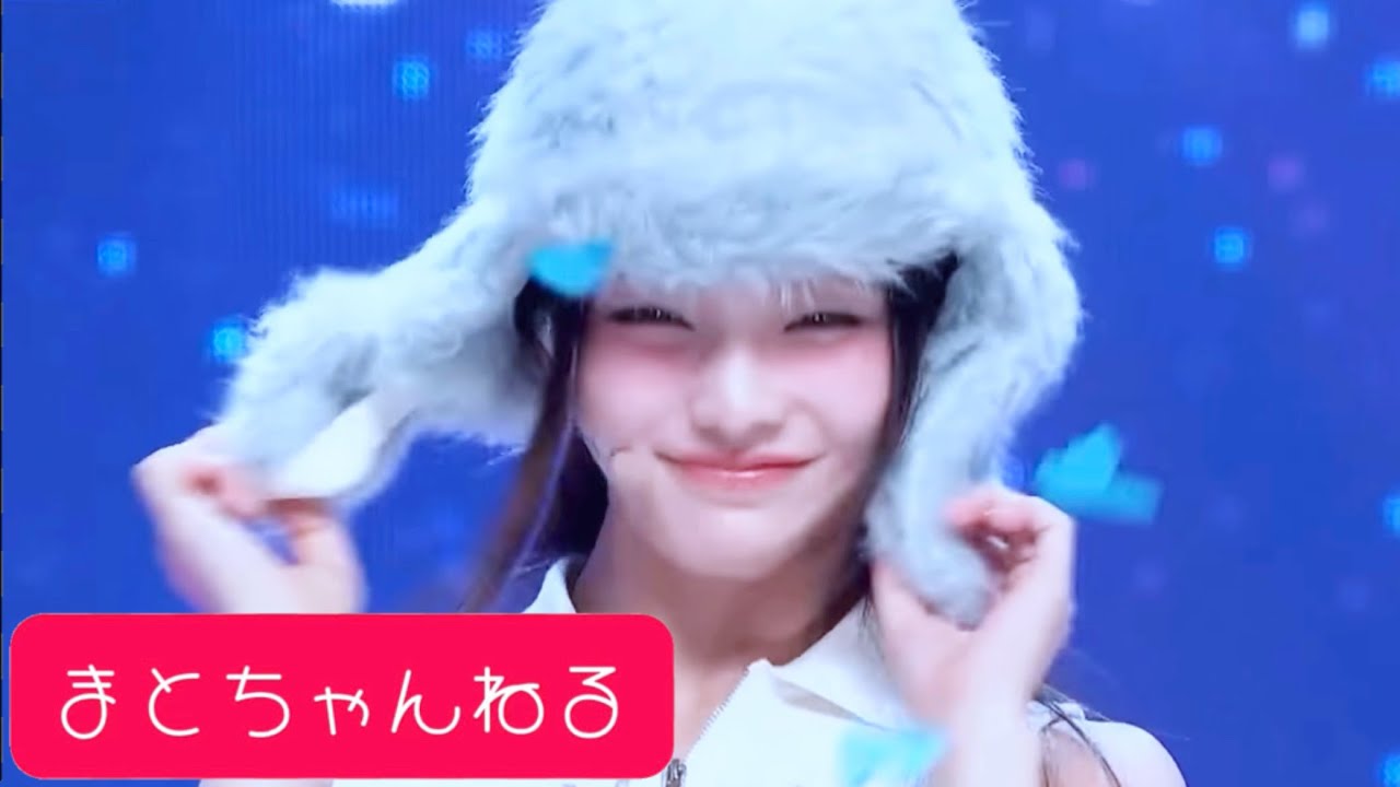 ILLIT【アイリット】 NOT CUTE ANYMORE Stage Mix【ステージミックス