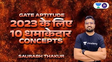 GATE APTITUDE 2023 के लिए धमाकेदार CONCEPTS | Saurabh Thakur | GATE 2023