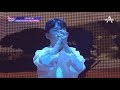 [보컬플레이] Mighty & Contempodivo - Circle Of Life + My Heart Will Go On | Mash Up Showcase