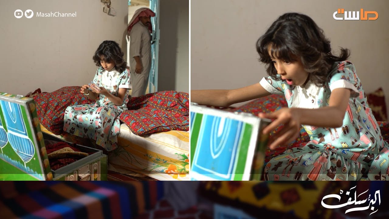 بخفية وهدوء .. تكشف ديمة الأموال التي جمعها أخيها للزواج