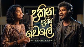 Dakina Dakina Wele Remix (දකින දකින වෙලේ) LATHA AND DHARMADASA WALPOLA | Remix cover