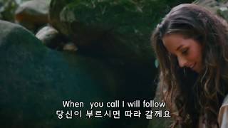 Moonlight Flower (KOR lyric \u0026  US lyric). Michael Creth