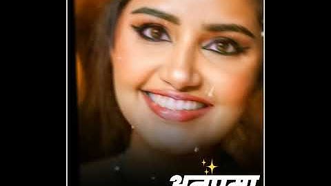 Old Is Gold || Pyar Ka Tofa Tera || Anupama || New Trending Alight Motion Whatsapp Status Video