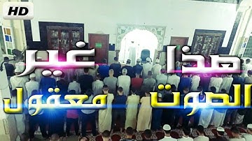 إستمع للصوت الذي يبكي الحجر | القارئ سعيد دباح الجزائري "جودة عالية جدا" Said Debbah