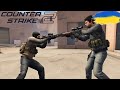 Counter-Strike 2 |  @KyM4uK    | ЗАХОДИМО В ТОП 1 УКРАЇНИ В CS 2