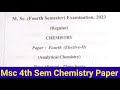 Msc 4th Sem analytical chemistry old paper//msc 4th sem notes in Hindi