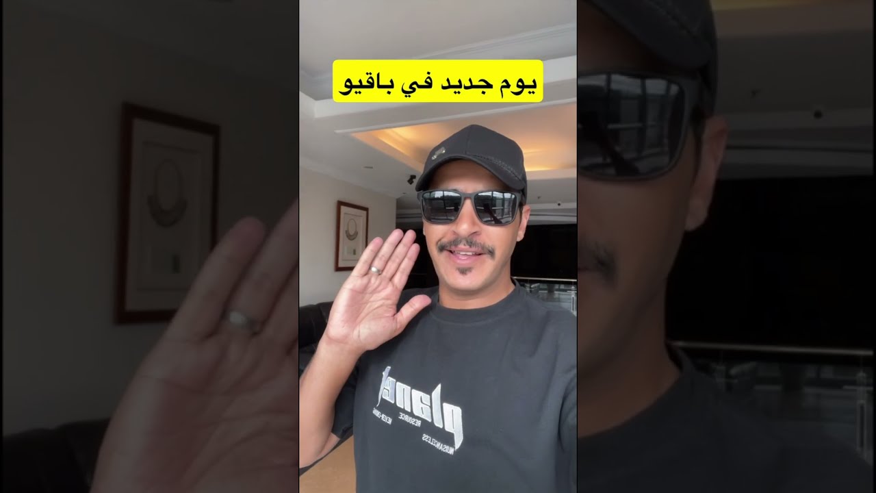 أبرد مدينة في الفلبين وأهم الفعاليات فيها مدينة باقيو