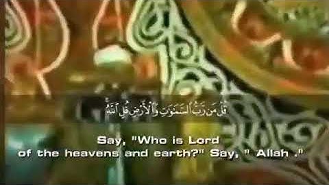 تلاوة من سورة الرعد نادرة للشيخ عبدالباسط عبدالصمد (مرئيه)