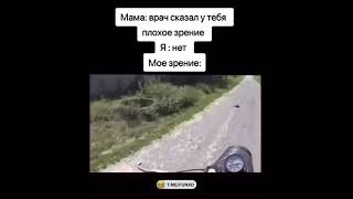 ПРИКОЛ. Оказалось не ёжик 😂.Очень смешные видео.приколы тик ток.#юмор #приколы #2022 #Shorts