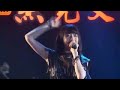 Don&#39;t give it up - 東京女子流・1st March 2017 発売