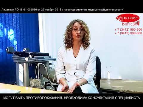 Все об ультразвуковом исследовании молочных желез