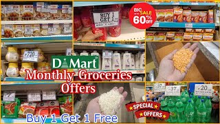 D'mart Offers on Groceries & Daily Essentials | D'mart Monthly Groceries Shopping | Buy 1 Get 1 Free