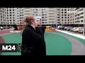 "Спорная территория": "под обстрелом" - Москва 24