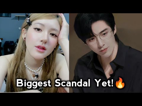 This Celeb Phun Extra Scandal Will Leave You SPEECHLESS