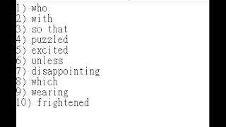 English Vocabulary 2021010701