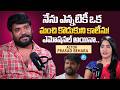 Actor Prasad Behara Heartfelt Interview | Shocking Confessions About His Personal Life & Family