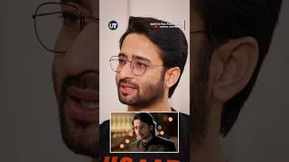 Why Dont Men Talk About Their Feelings? | Shaheer Sheikh #shorts