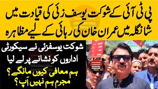 9TH MAY Incident | PTI Shaukat Yousafzai Big Speech In Shangla | Charsadda Journalist |