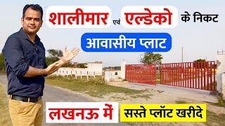 Residential Plots Sale in Lucknow Near Shalimar Eldeco Kisan Path, Gated Colony Plots in Lucknow