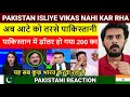 Pakistan Isliye Grow Nahi Karta 😲 | Pak Media on India Latest