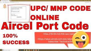 Aircel PORT Code : How to Get Port Code\MNP Code\UPC Code in Aircel | AIRCEL PORT CODE from online screenshot 5