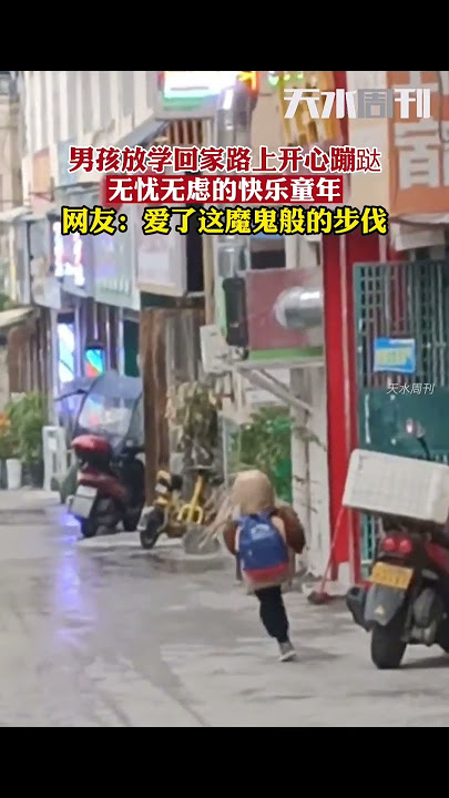 成年人是过期的小孩