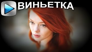 5 способов сделать виньетку. Уроки видеомонтжа Sony Vegas Pro 5 способов сделать виньетку. Уроки видеомонтжа Sony Vegas Pro