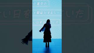 esoragoto Online Liveまであと『7日』🌖 #esoragoto #ツキカゲ #live #jpop #邦ロック