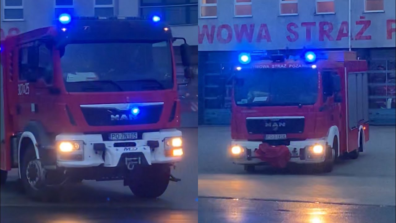 JRG-7 Poznań | Wyjazd alarmowy dwóch zastępów Straży Pożarnej do pożaru mieszkania!