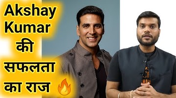 अक्षय कुमार की सफलता का राज🔥 ||Akshay Kumar || A2 the real hero #shorts #arvindarora #akshaykumar