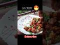 easy chicken recipe #snaksrecipe #chickenrecipe #shorts #short #chicken