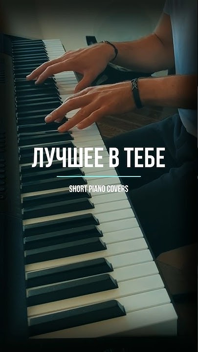 Без меня нет тебя гости из будущего