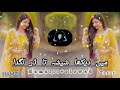 MAIN DEKHA SHEESHA TADAR LAGDA NEW SARAIKI SONG 2025 R Y K STUDIO SUBSCRIBE MY YOUTUBE CHANNEL MAIN DEKHA SHEESHA TADAR LAGDA NEW SARAIKI SONG 2025 R Y K STUDIO SUBSCRIBE MY YOUTUBE CHANNEL