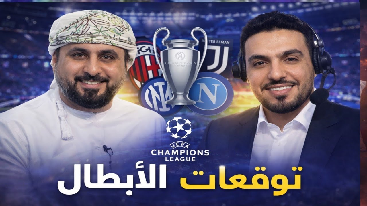 خليل البلوشي يمازح حسن العيدروس في  كبينة التعليق 