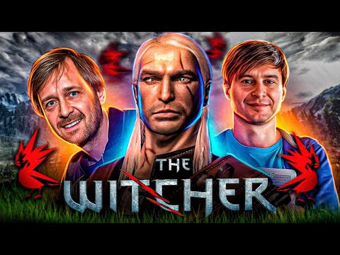 Видео: The Witcher до CD Projekt RED