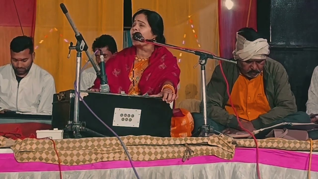 गुमशूम  परिवार की ओर से मोबाइल को चालों जामानो 