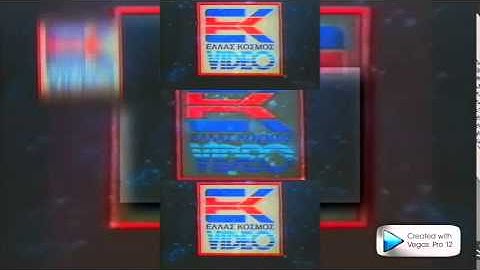 FNAF Song Hellas Kosmos Administrative Center Scan (TCPMV)