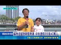3.5公尺大鯊魚現身釜山！中秋連假吸引40萬遊客 異國海洋奇景引熱議｜消失的國界