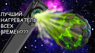 :      ??? AQUAEL ULTRA HEATER