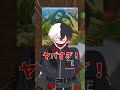【神回】この画像ヤバすぎる…#shorts #vtuber #錯覚動画【夜の踊り子】