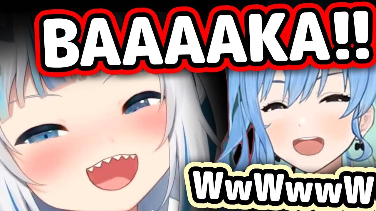 Suisei Loves How Gura Says "BAAAKA!"【Hololive】